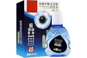 PEKMAR Gotas para Ojos Secos, Gotas lubricantes para los Ojos, Gotas para los Ojos para el Alivio de los Ojos Secos, lubricante para los Ojos para los Ojos Secos, Gotas para los Ojos de Triple Alivio