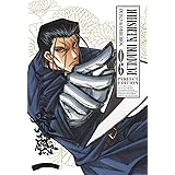Rurouni Kenshin. Perfect edition (Vol. 6)