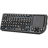 Rii X1 Mini Tastatur Wireless, Kabellos Tastatur mit Touchpad, Mini Keyboard für Smart TV Fernbedienung/PC/PAD/Xbox 360/ PS3/