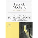 Via delle Botteghe Oscure