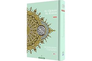 GENERIC MAQDIS NOBLE A4 LARGE Quran Koran Book Holy English Arabic Word by Word Translation Meaning FBA Prime Delivery (Mint)