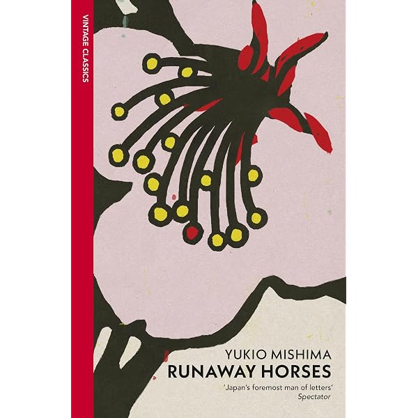 Buy Persona: A Biography of Yukio Mishima Book Online at Low
