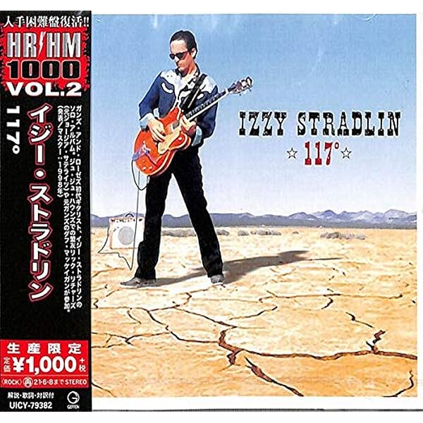 Izzy Stradlin & Ju Ju Hounds: Izzy Stradlin & Ju Ju Hounds