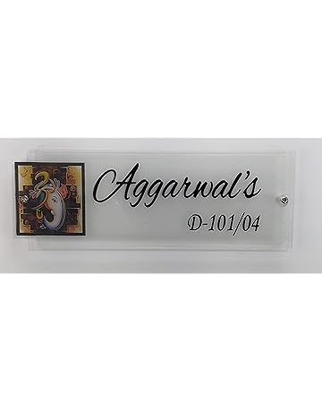 Decorative Plates Buy Decorative Plates Online At Low Prices In