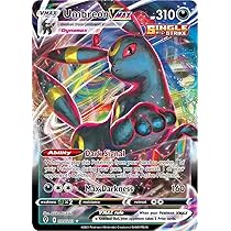 Pokémon Umbreon VMAX 095/203 - Ultra Rare - Épée & Bouclier - Ciel