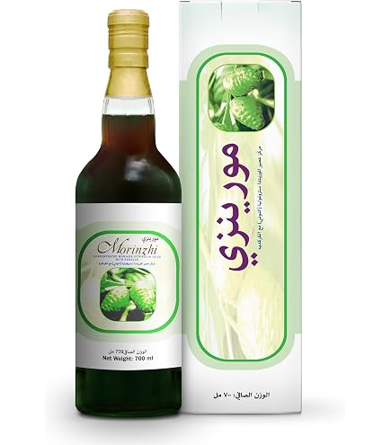 Jus De Noni DXN Morinzhi 700ml - Complément Alimentaire Naturel - Soutien Immunitaire