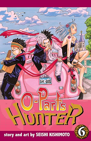 O Parts Hunter Vol 6 Ebook Kishimoto Seishi Kishimoto Seishi Amazon Co Uk Kindle Store