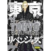 TOKYO REVENGERS 13