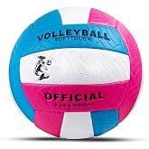 Hsport Softtouch Voleybol Topu Resmi Boyut No: 5 Premium Dikişli &Ccedil;ift Astarlı İ&ccedil; ve Dış Mekan i&ccedil;in Ma&ccedil; ve Antrenman Topu (Pom