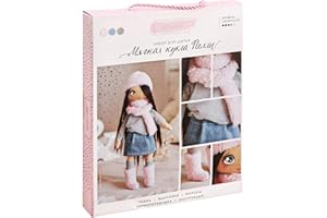 GMMH Sewing Kit for DIY Dolls (Polly 30 cm)