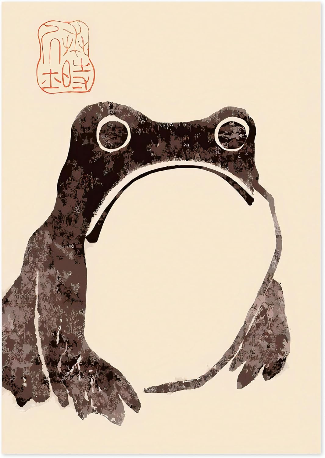 Matsumoto Hoji Sad Frog Poster, Japansese Art Woodblock Ukiyo-e Print, Framed Japanese Wall Art, Archival Matte, A1 (Print Only) - 84.1x59.4cm