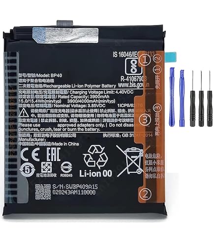 Batterie BP40 3900 MAh Pour Redmi Mi 9T Pro Et Autres Modèles - Remplacement De Batterie Avec Outils Inclus
