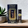 EHSAS AL ARABIA - 6ML Perfume Oil Rollon by Surrati, Made in Holy Makkah, Kindom Of Saudi Arabia/UAE