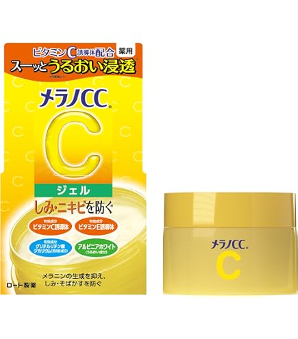 ONE BY KOSE Melano Shot W Mini Size 10mL Whitening Serum Whitening