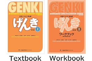 Genki 1 Third Edition: An Integrated Course in Elementary Japanese 1 Textbook & Workbook Set