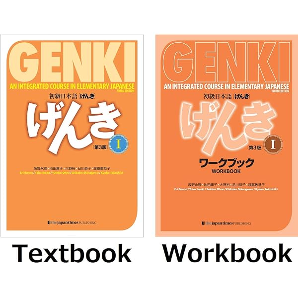 Genki Plus: Kanji Look and Learn (Workbook): Amazon.co.uk