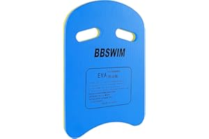 INQUIRLLY Planche de natation pour enfants et adultes, équipement d'entraînement en mousse PE avec poignées, motif de dessin animé, pour exercices de natation et entraînement