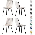 mcc direct Set of 4 Designer Velvet Fabric Dining Chairs Metal Legs Lexi Chairs (Beige)