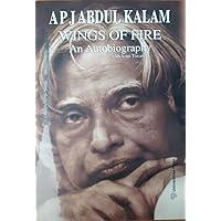 Wings of Fire: An Autobiography of Abdul Kalam