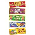 Party Propz Mehendi Decoration Items for Home- 5Pcs Wedding Board for Mehandi Decoration/Wedding Decoration Items for Home/Haldi Decoration Items for Marriage/Mehendi Door Board Decor(Cardstock)