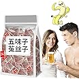 Five Flavors Goji Berry Tea, Liver and Kidney Care Tea, Men's Essentials Five-Flavor Goji Berries Nourishing Tea, Schisandra Dodder Tea, Chinese Herbal Tea for Men (Size : 1box)