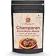 The Mutton Pot Champaran Ahuna Handi Mutton Masala 20g | No Preservatives, No Artificial Colors | Home Cooking Indian Meat Masala | Only 20g Required for 1 Kg Mutton | Shipped Fresh | Curry Mix | Bihar's Authentic Recipe | Easy to Cook Ahuna Mutton Gravy with Authentic Spices | Mutton Masala | Desi Meat Masala | No Need to Add Any Other Masala