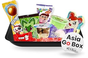Asia Go Box Nevalu - Surtido de Productos Asiáticos - Mini Snacks, Dulces y Delicias Asiáticas para Regalar.