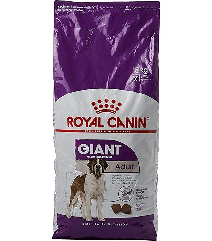 Royal Canin Dog Food Maxi Adult 15kg : Amazon.co.uk: Pet Supplies