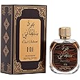 HI PERFUME OUD SULTANI for Unisex 100ml