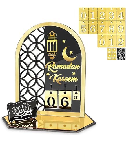 RAMADAN CALENDARIO DELL'AVVENTO Eid in legno Mubarak Calendario Ramadan