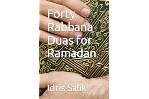 Forty Rabbana Duas for Ramadan