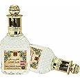 INDRA SUGANDH BHANDAR Attar For Men|Women Musk Safi Concentrated Perfume Oil 24 Hours Long Lasting Fragrance 25ml Rollon Pack