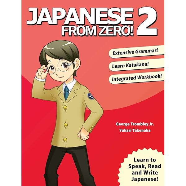 Japanese From Zero! 1: Proven Methods to Learn Japanese with