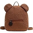 MTRoyaldia Teddy Stuffed Bear Backpack Embroidered Name Plush Backpack Cute Bear Padded Animal Mini Bear Backpack