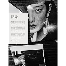 Daido Moriyama: The World Through My Eyes : Buy Online at Best