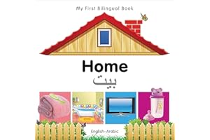 My First Bilingual Book–Home (English–Arabic)