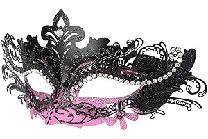 Hoshin Maskerade Maske, Karneval Dekorationen Venezianische Masken für Frauen