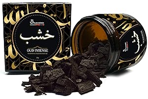 SAMSARA Bakhoor [20 gr] ULTRA DURATA - Profumo Arabo Donna | Profumi Arabi Uomo, Legno di OUD, Profumo per Capelli, Corpo e Indumenti | Made in DUBAI (Sadaf Oud)