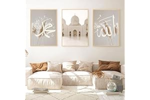 MHLCMG Islamique Musulman Affiche Mosque Calligraphie Islamique Toile Tableau Art Peintures Decoration Murale pour Salon Chambre Tableau Decoration, sans Cadre (1,3X40X60CM)