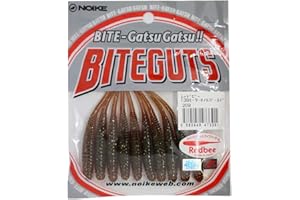 Noike Redbee 7,2cm - 10 Gummiköder