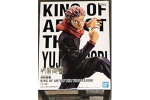 BanPresto - Jujutsu Kaisen - King of Artist The Yuji Itadori Statue