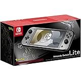 Nintendo Switch Lite Edizione Dialga & Palki - Limited - Nintendo Switch