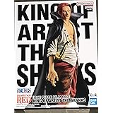 Banpresto One Piece - Shanks - Figurine King of Artist 23cm