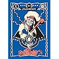 Jojonium (Vol. 11)