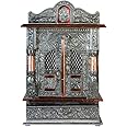 Akshar Furniture Aluminium & Copper Oxidized Home Temple Mandir Size- L-12 B-7"