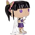 Funko Pop Demon Slayer Kanao Tsuyuri Figure #1305 Pop Exclusive Edition - Glow in the Dark