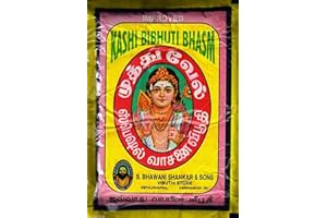 BILLION DEALS 100 Gr Scented Vibhuti Powder Ceremonial Mark at Forehead puja Shiva Palani
