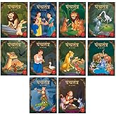 Panchatantra ki Laghu Kathayen - Collection of 10 Books...