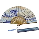 Ventaglio Giapponese Pieghevole, Ventagli Pieghevoli In Tessuto Di Seta, Ventaglio Pieghevole Con Motivo Squisito, Ventilatore Bidimensionale In Stile - Foto 6