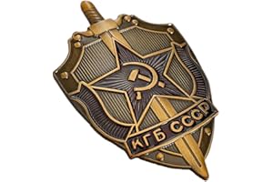 GANWEAR KGB Russian Badge Sowjetischer Kommunist Sichel & Hammer Emblem UdSSR CCCP NKVD Reproduktion Gedenkstück